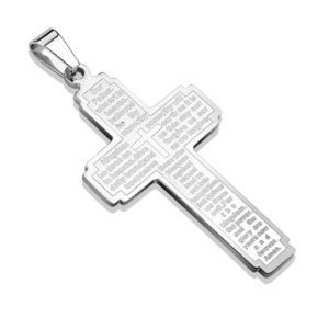 Silber - Kreuz-Anhaenger Lord's Prayer/Vaterunser